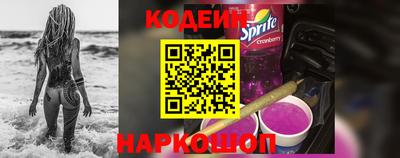 гидропоника Гусиноозёрск