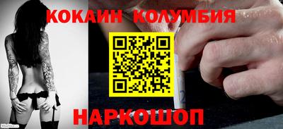 гидропоника Гусиноозёрск