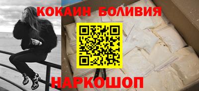 бошки Гусь-Хрустальный