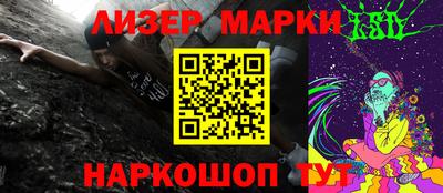 гидропоника Гусиноозёрск