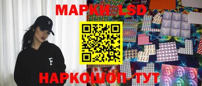 бошки Гусь-Хрустальный