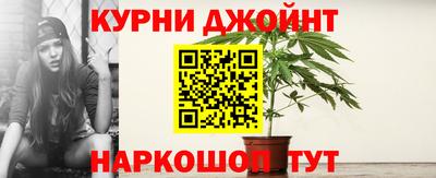 бошки Гусь-Хрустальный