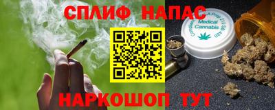 COCAINE Гусев