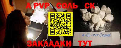 гидропоника Гусиноозёрск