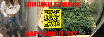 гидропоника Гусиноозёрск