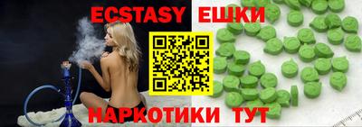 COCAINE Гусев