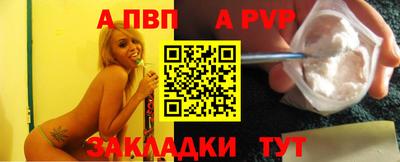 COCAINE Гусев
