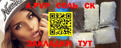 бошки Гусь-Хрустальный