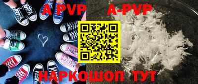 гидропоника Гусиноозёрск