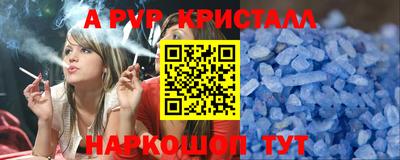 COCAINE Гусев