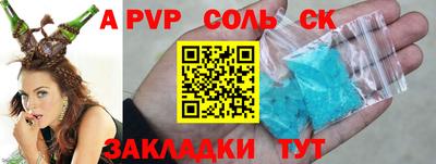 бошки Гусь-Хрустальный