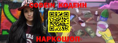 гидропоника Гусиноозёрск