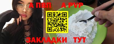 гидропоника Гусиноозёрск