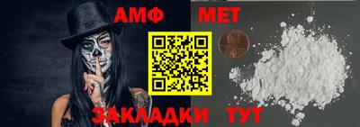 гидропоника Гусиноозёрск