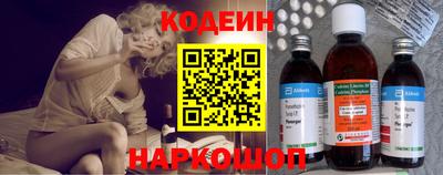 бошки Гусь-Хрустальный