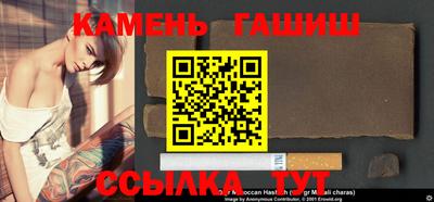 гидропоника Гусиноозёрск