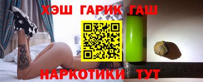 бошки Гусь-Хрустальный