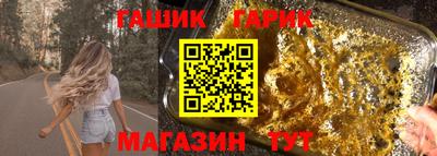 гидропоника Гусиноозёрск
