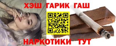 бошки Гусь-Хрустальный