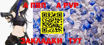 бошки Гусь-Хрустальный