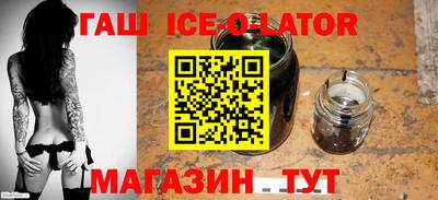 COCAINE Гусев