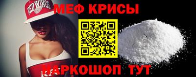 бошки Гусь-Хрустальный