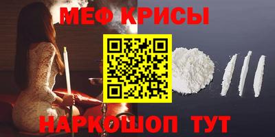 бошки Гусь-Хрустальный