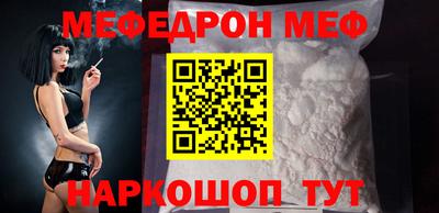 гидропоника Гусиноозёрск